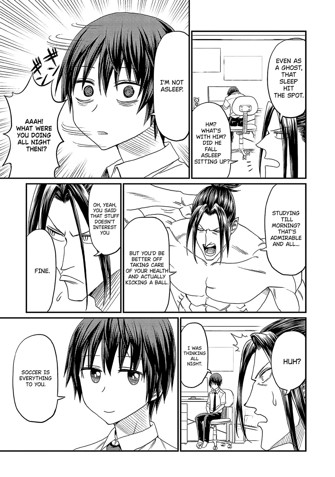 Read Forward! chapter 4 image 21 on Lezhin
