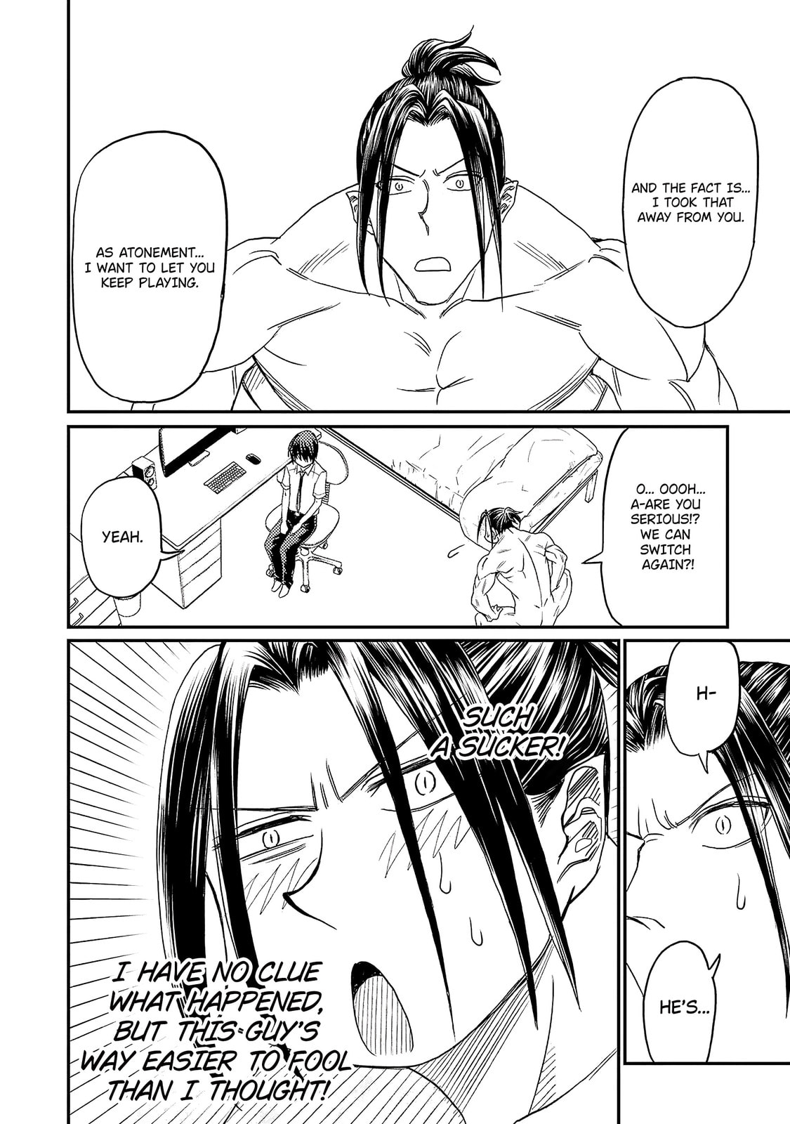 Read Forward! chapter 4 image 22 on Lezhin