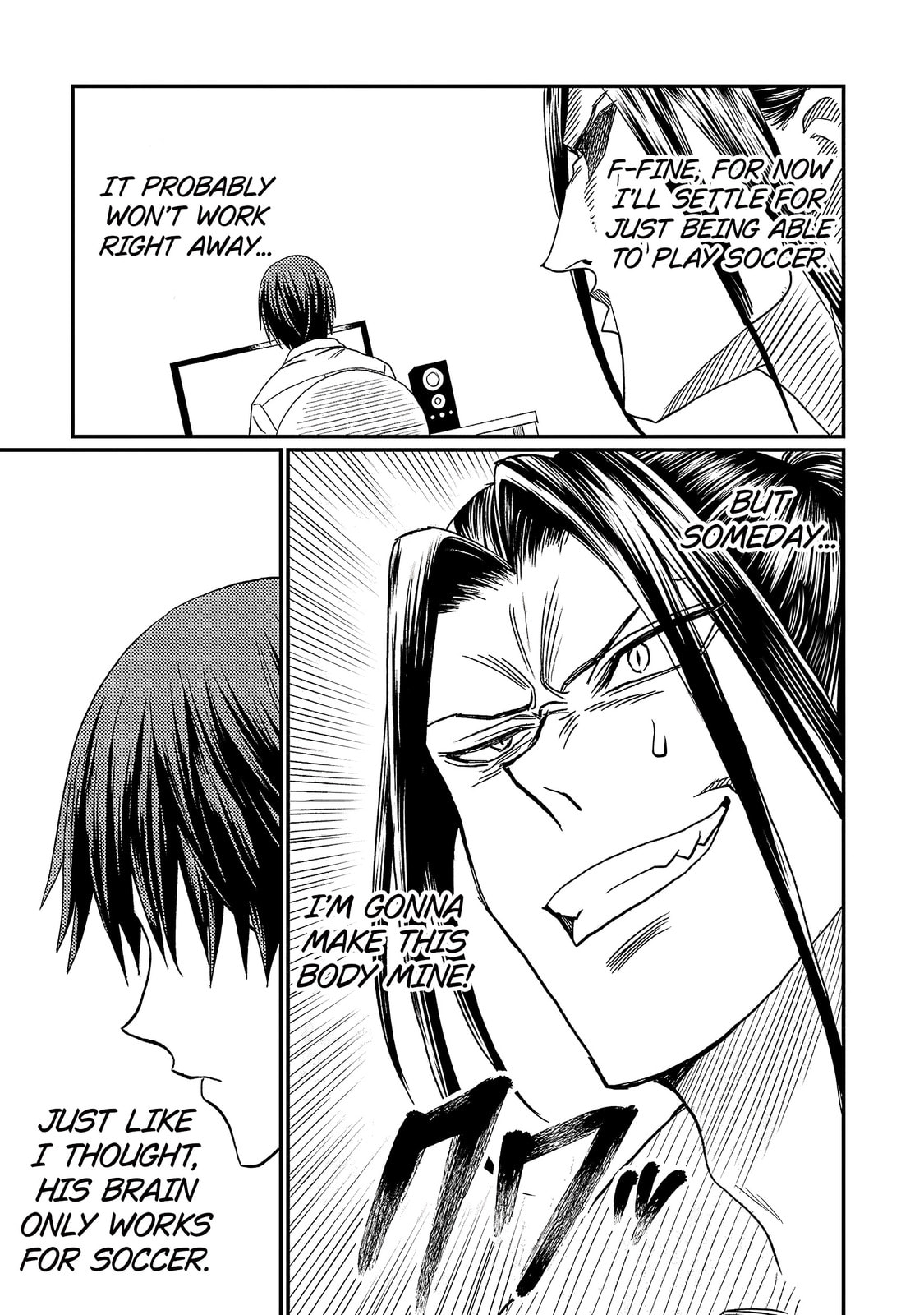 Read Forward! chapter 4 image 23 on Lezhin