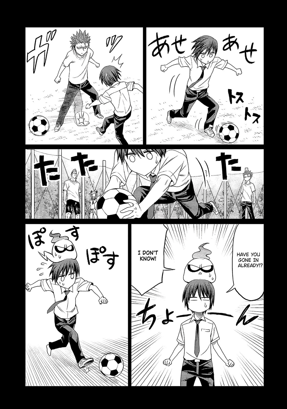 Read Forward! chapter 4 image 3 on Lezhin