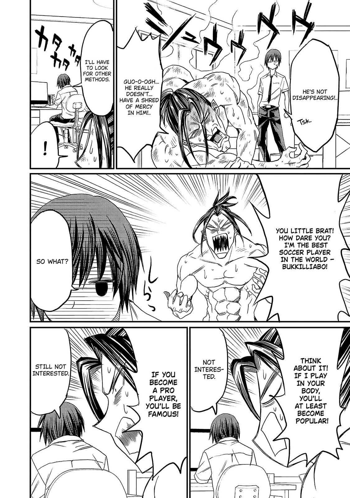 Read Forward! chapter 4 image 9 on Lezhin