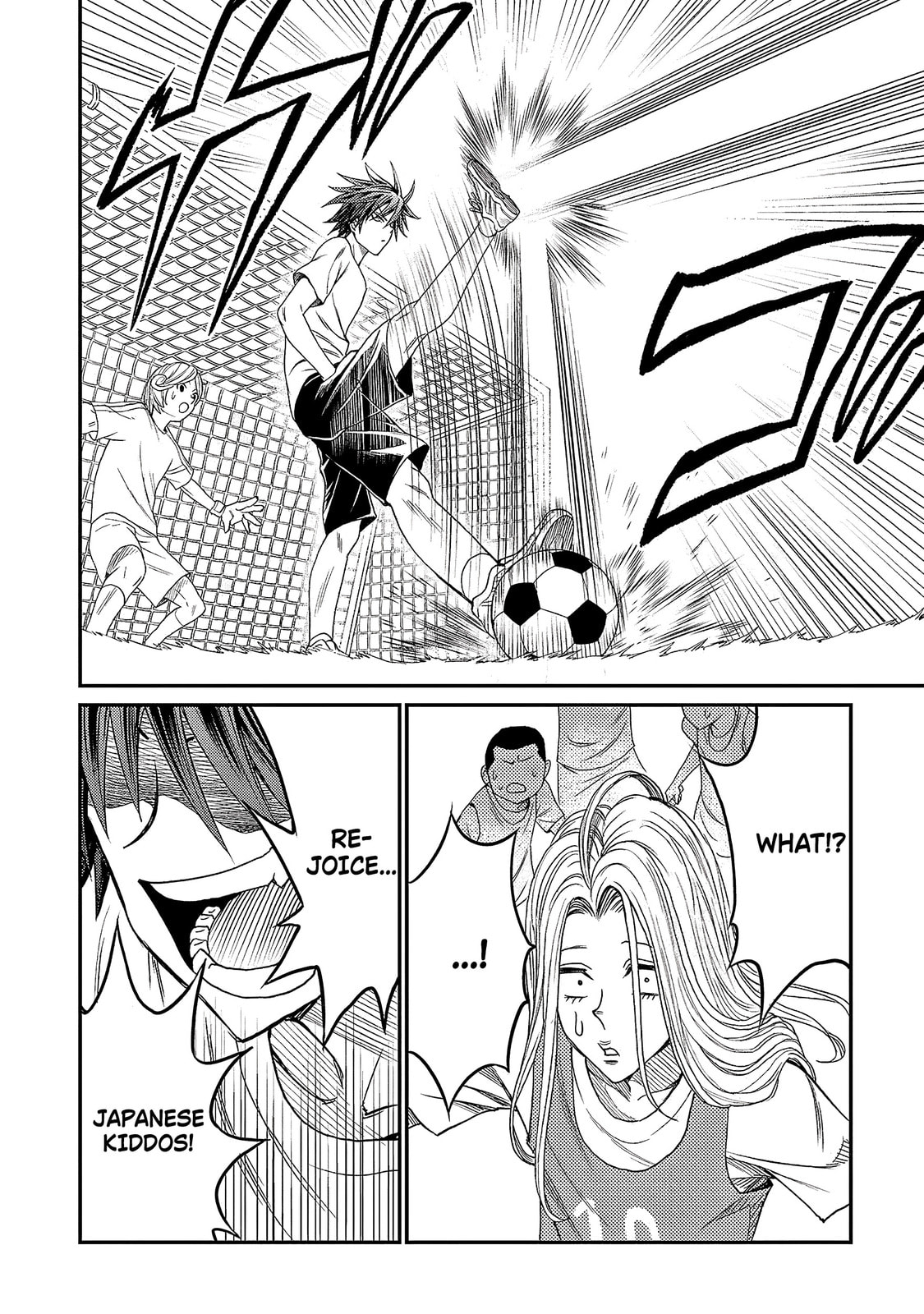 Read Forward! chapter 5 image 11 on Lezhin