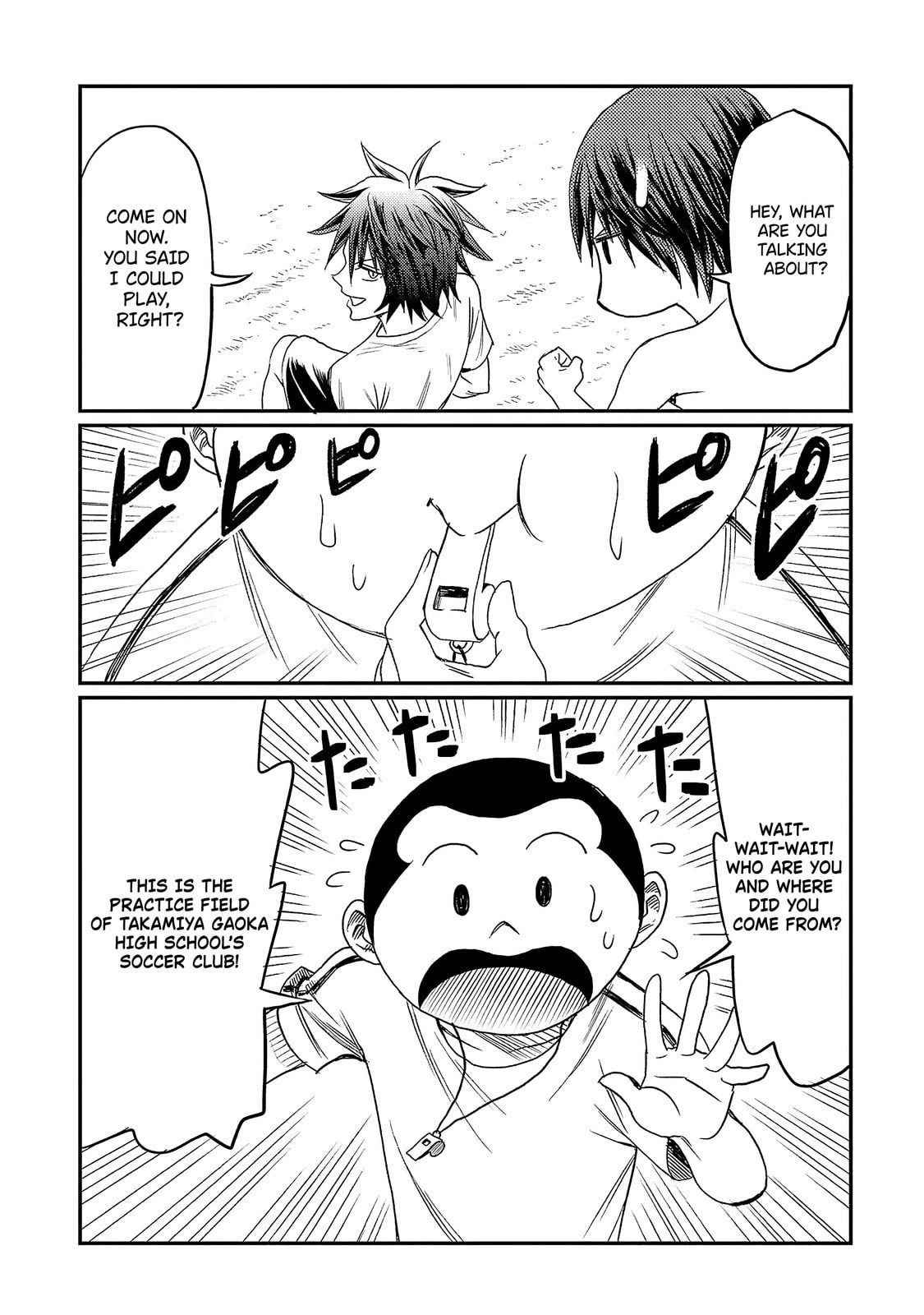Read Forward! chapter 5 image 13 on Lezhin