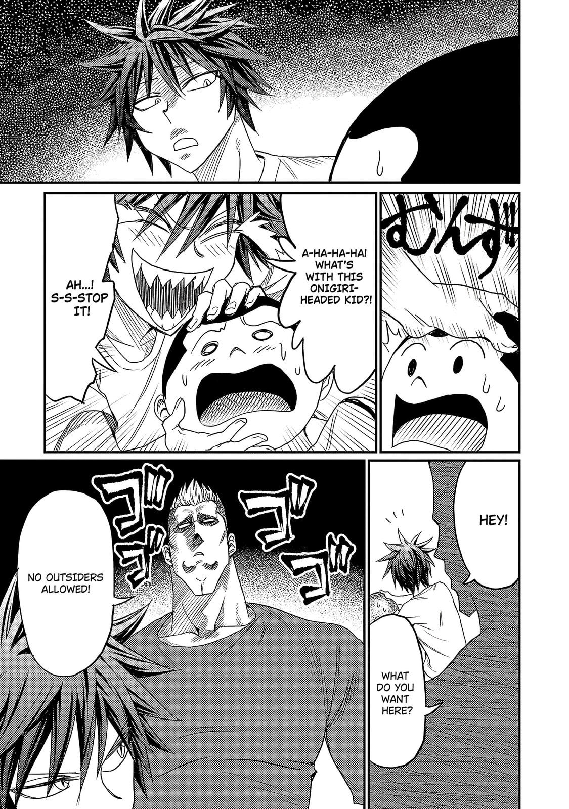 Read Forward! chapter 5 image 14 on Lezhin