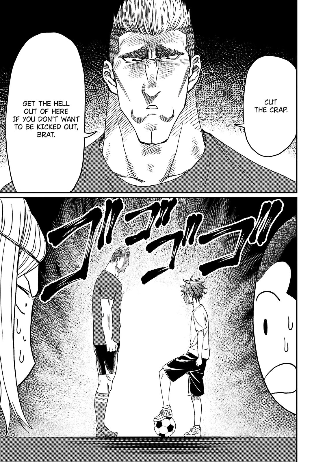 Read Forward! chapter 5 image 16 on Lezhin