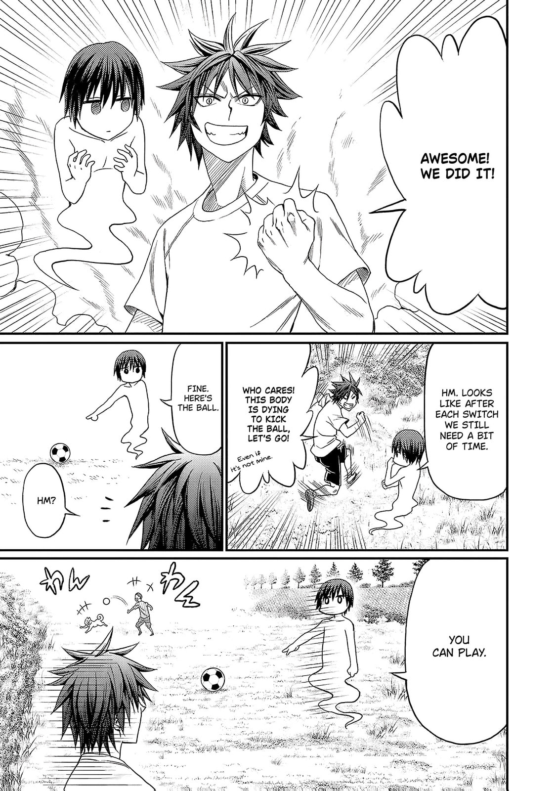 Read Forward! chapter 5 image 2 on Lezhin