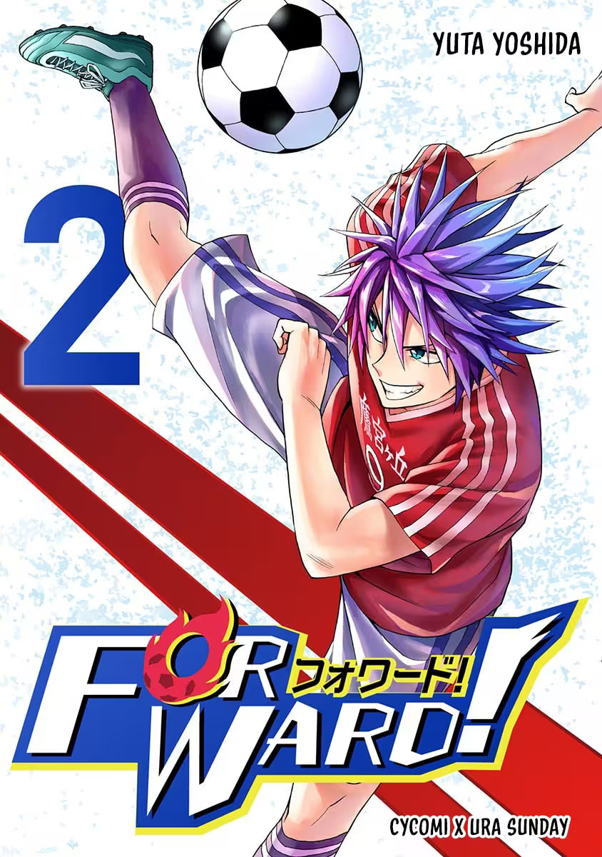 Read Forward! chapter 8 image 1 on Lezhin