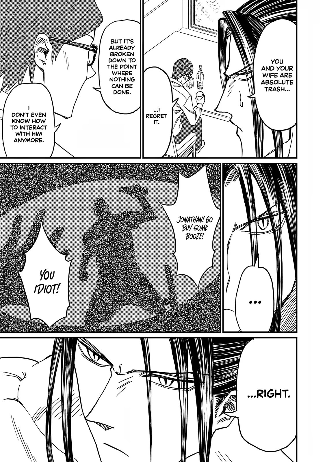 Read Forward! chapter 8 image 12 on Lezhin