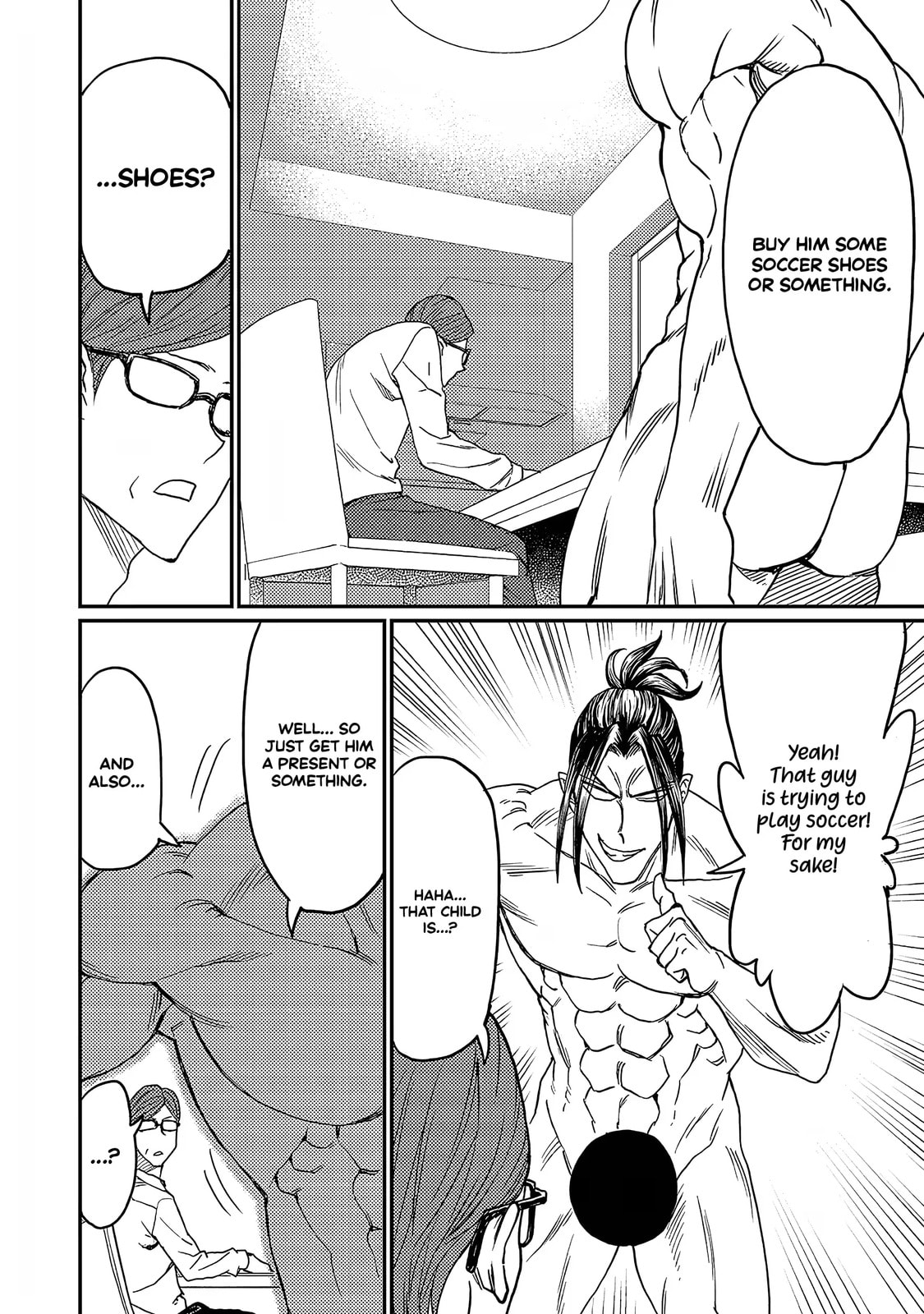 Read Forward! chapter 8 image 13 on Lezhin