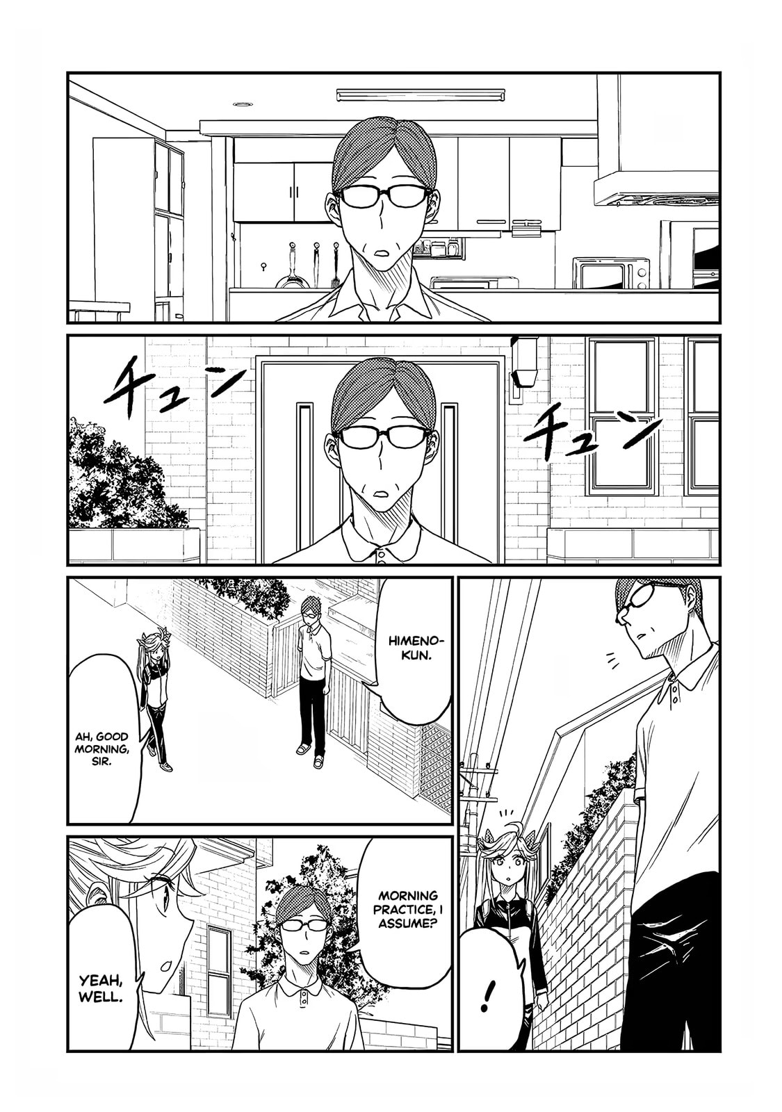 Read Forward! chapter 8 image 15 on Lezhin