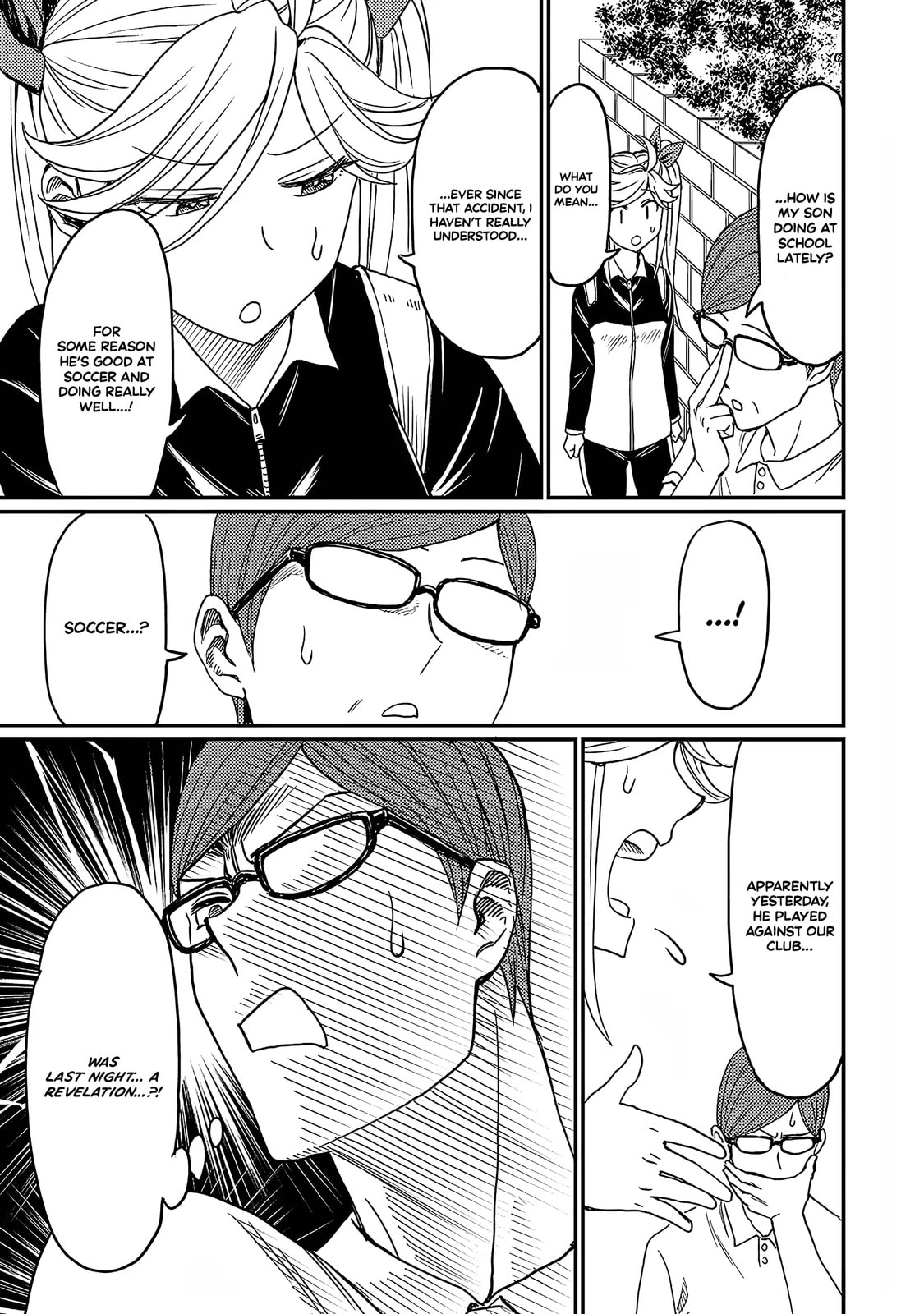 Read Forward! chapter 8 image 16 on Lezhin