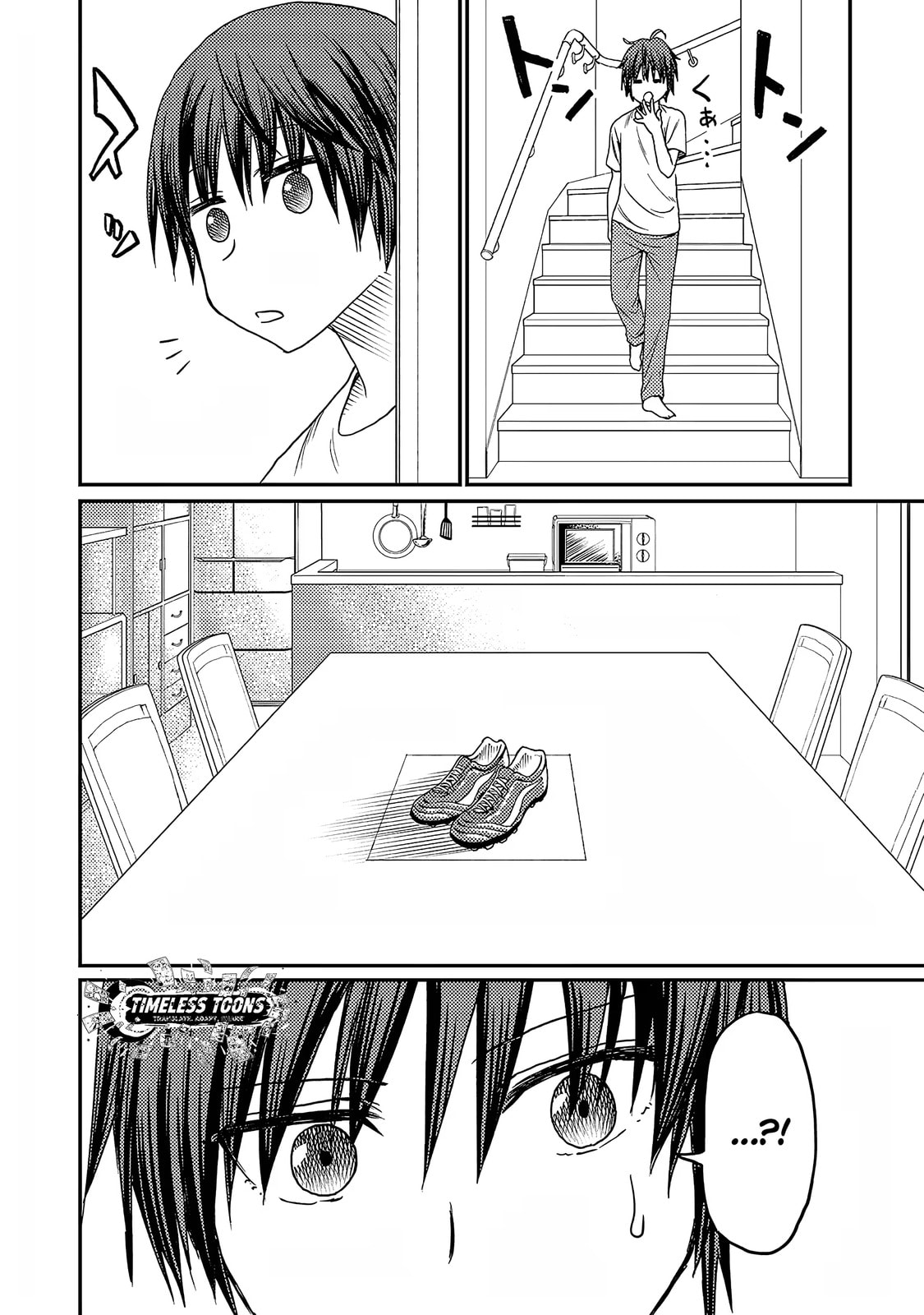 Read Forward! chapter 8 image 17 on Lezhin