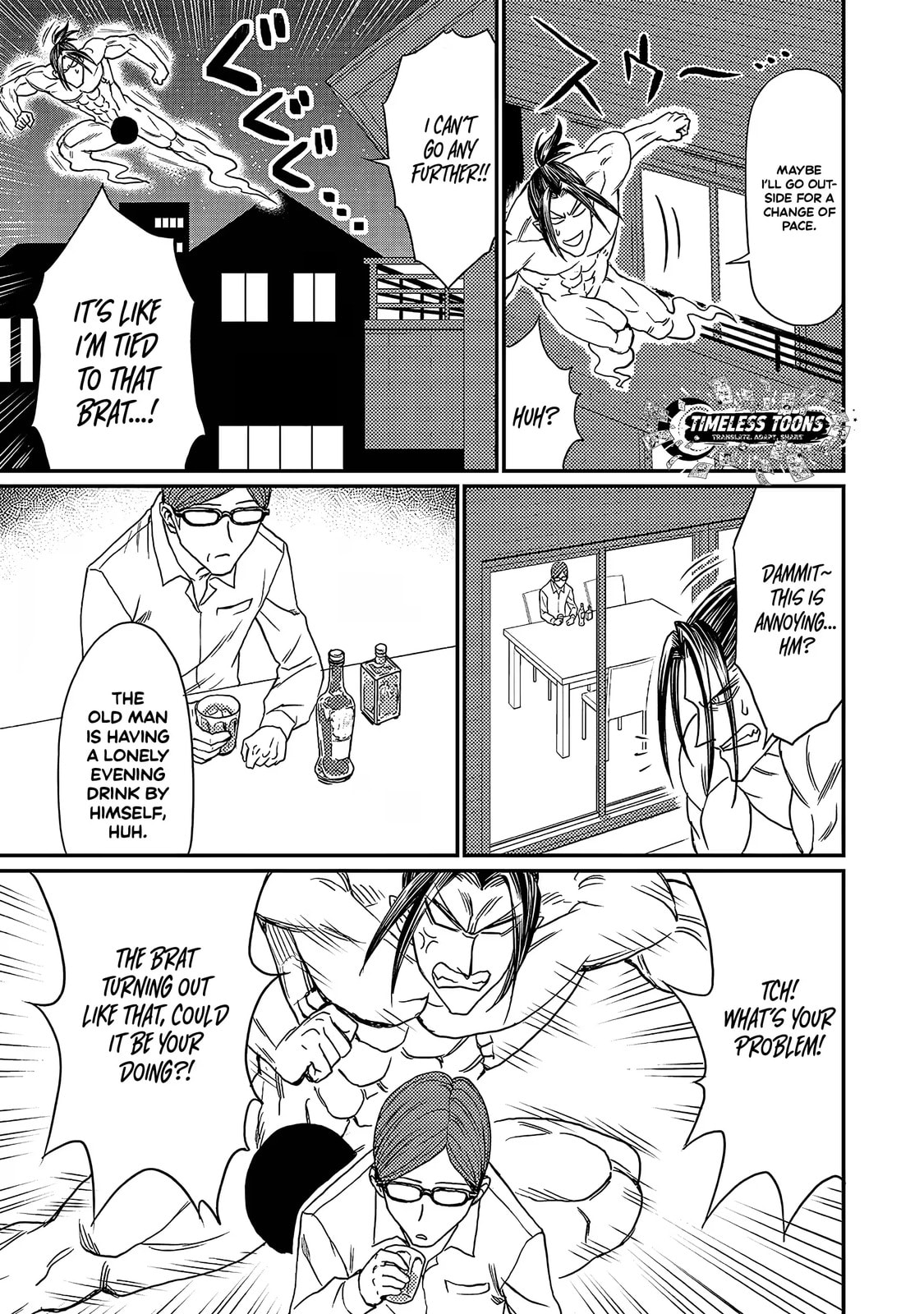 Read Forward! chapter 8 image 6 on Lezhin