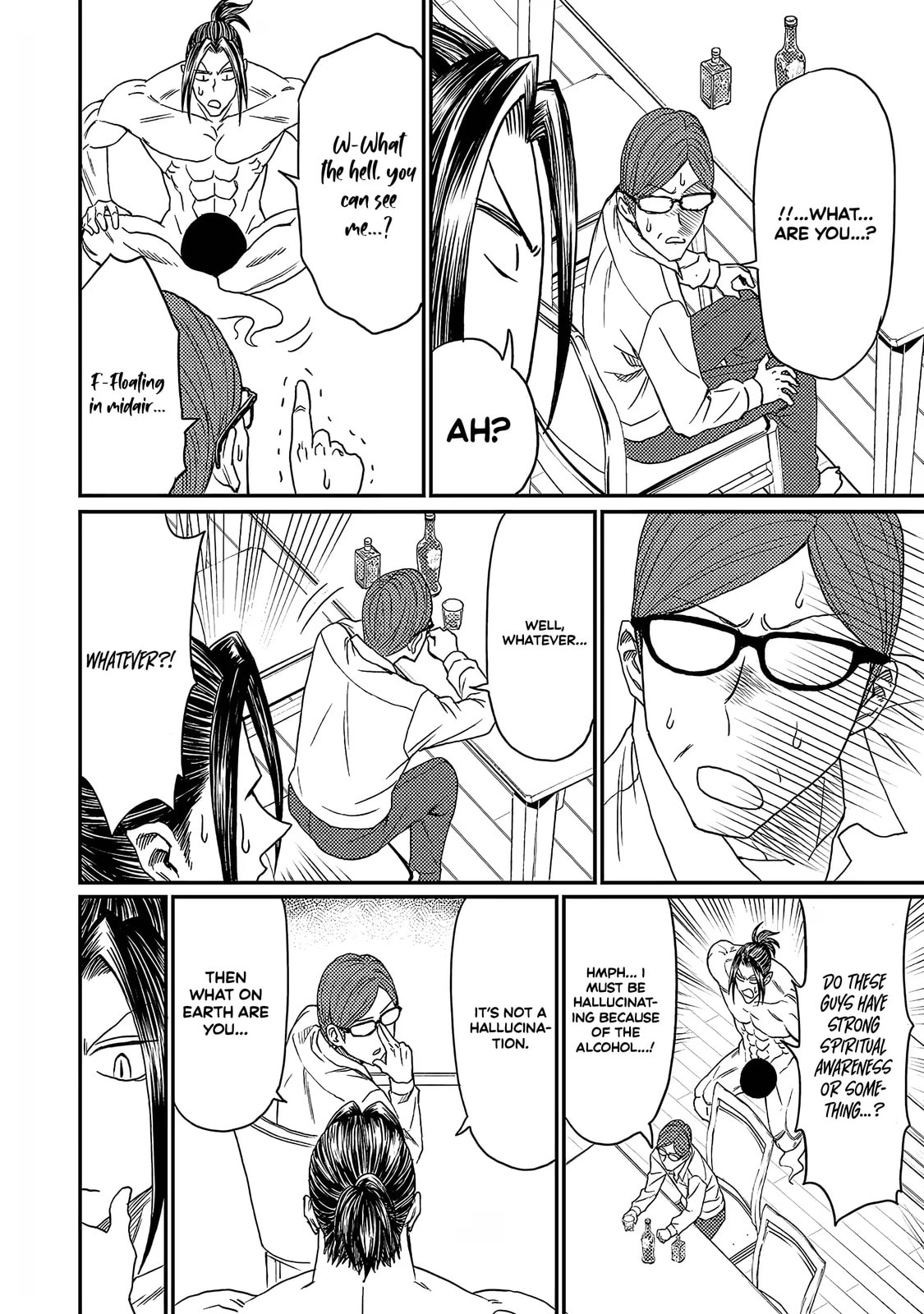 Read Forward! chapter 8 image 7 on Lezhin