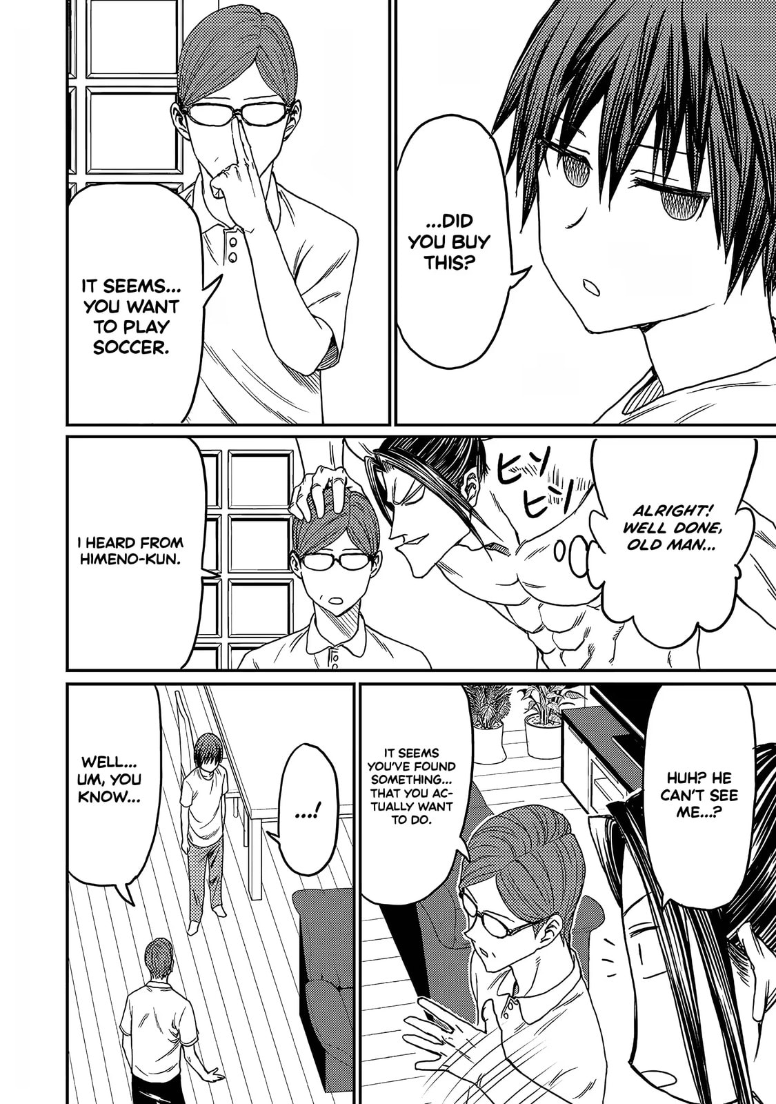 Read Forward! chapter 9 image 2 on Lezhin