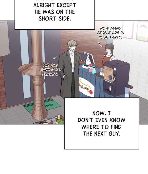 Read Foster Care chapter 1 image 10 on Lezhin