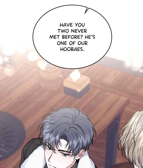 Read Foster Care chapter 1 image 17 on Lezhin