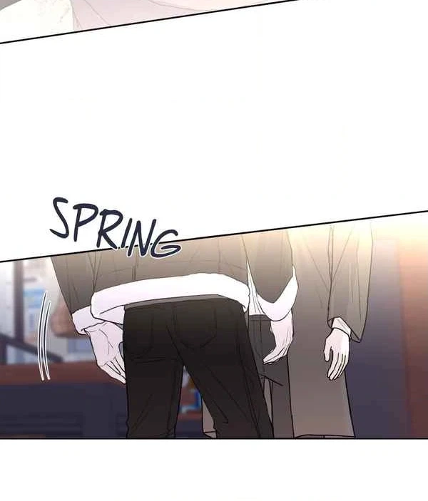 Read Foster Care chapter 1 image 19 on Lezhin