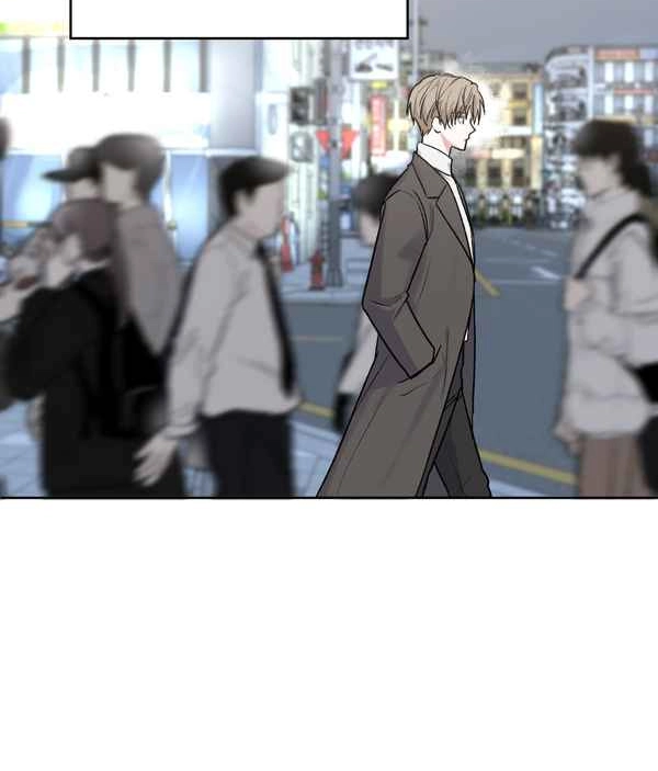 Read Foster Care chapter 1 image 3 on Lezhin