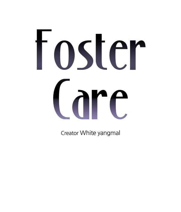 Read Foster Care chapter 1 image 34 on Lezhin