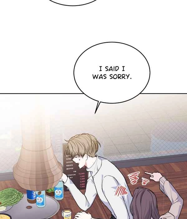 Read Foster Care chapter 1 image 36 on Lezhin