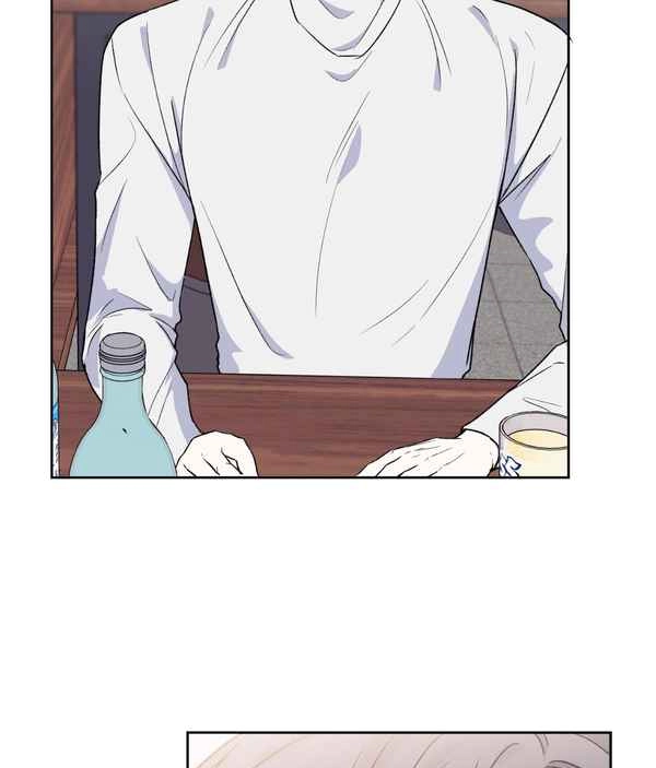 Read Foster Care chapter 1 image 48 on Lezhin