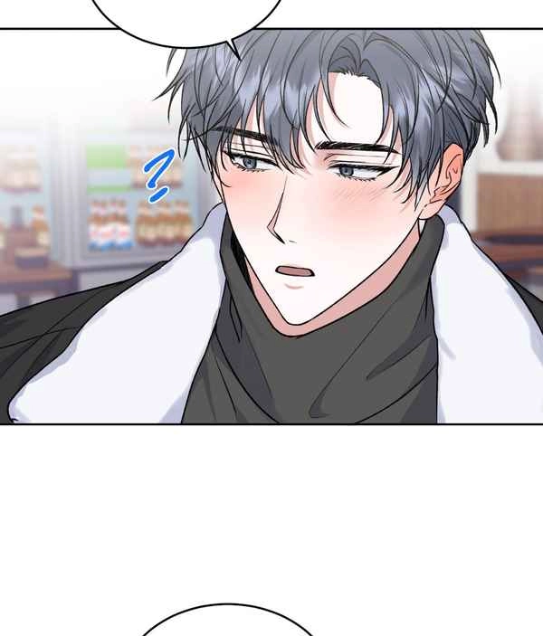 Read Foster Care chapter 1 image 52 on Lezhin