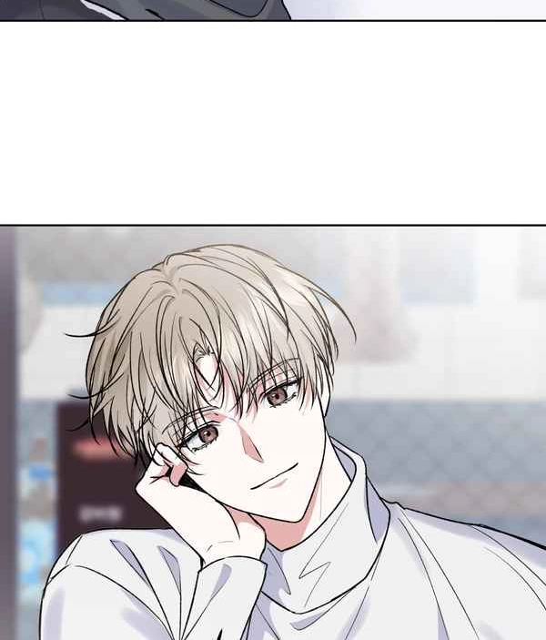 Read Foster Care chapter 1 image 61 on Lezhin