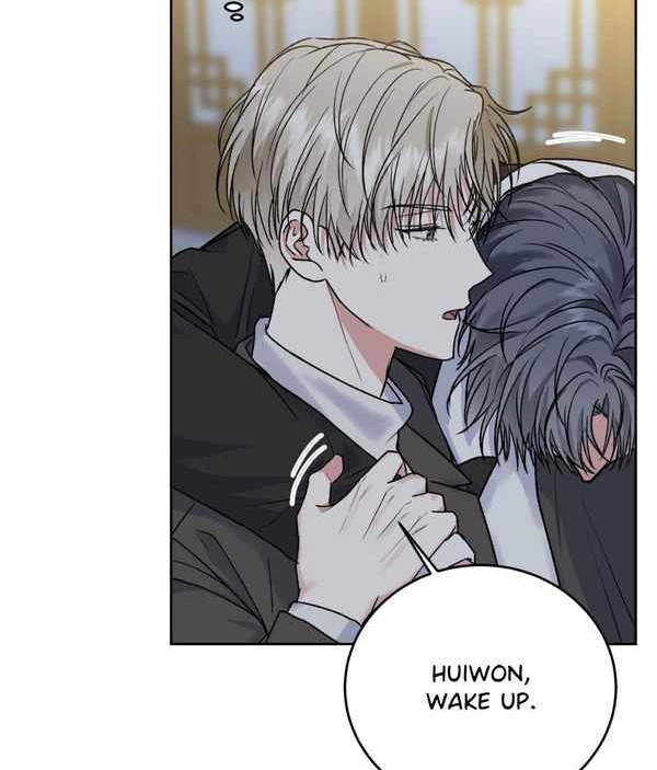 Read Foster Care chapter 1 image 67 on Lezhin