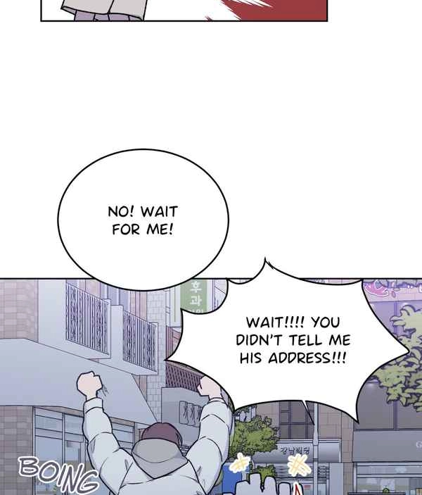 Read Foster Care chapter 1 image 75 on Lezhin