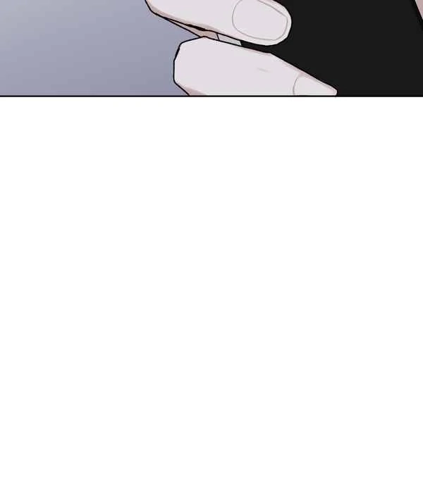 Read Foster Care chapter 1 image 82 on Lezhin