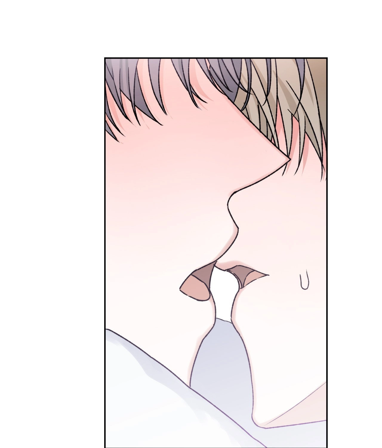Read Foster Care chapter 2 image 23 on Lezhin