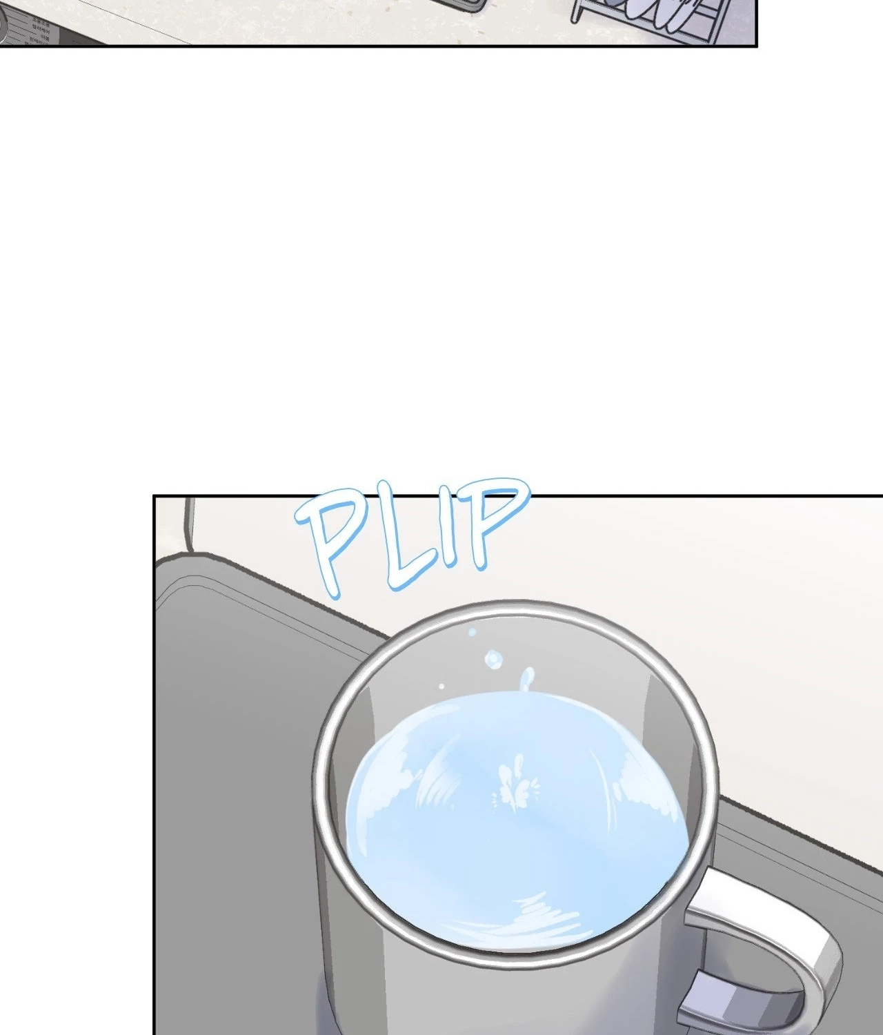 Read Foster Care chapter 3 image 2 on Lezhin