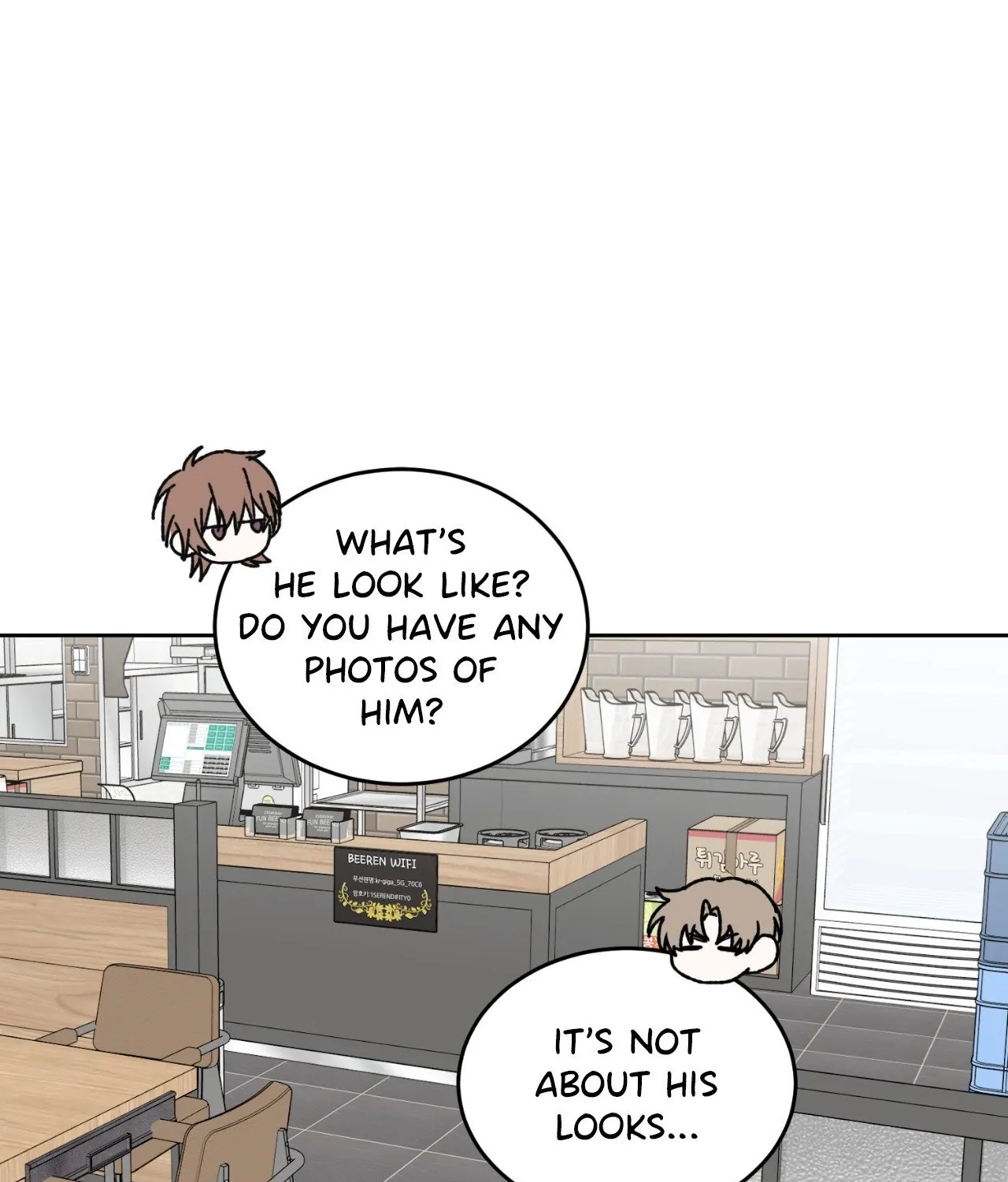 Read Foster Care chapter 4 image 21 on Lezhin