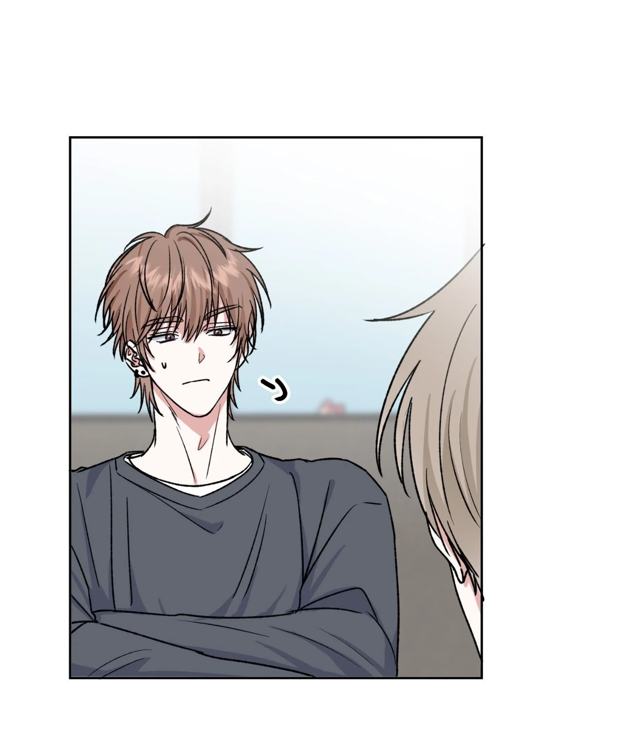 Read Foster Care chapter 4 image 36 on Lezhin