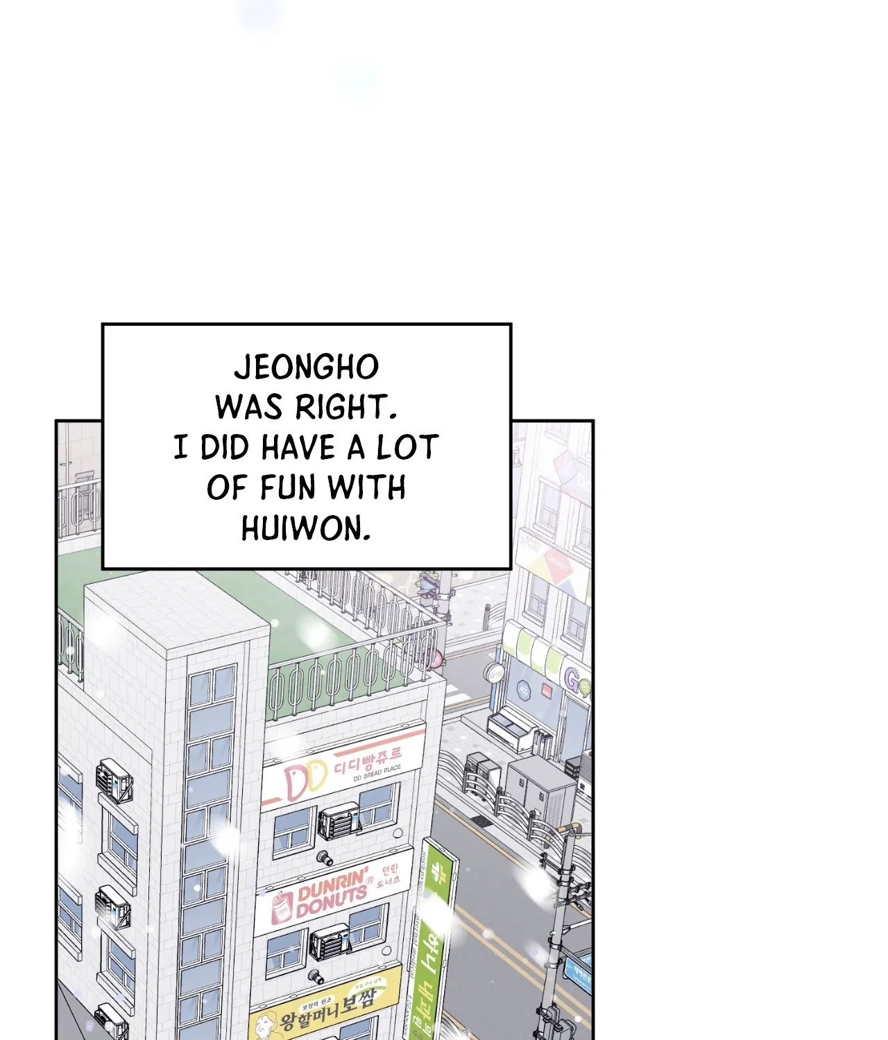 Read Foster Care chapter 4 image 46 on Lezhin