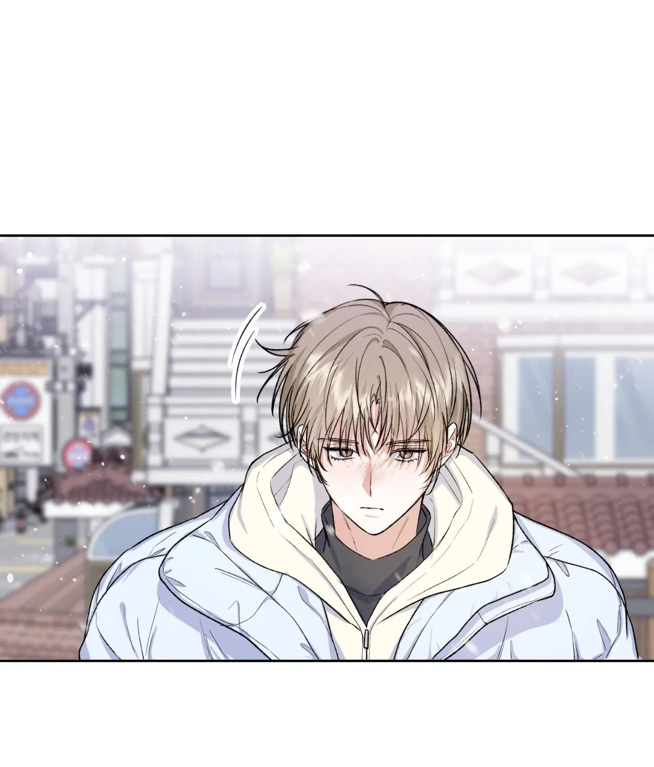 Read Foster Care chapter 4 image 51 on Lezhin