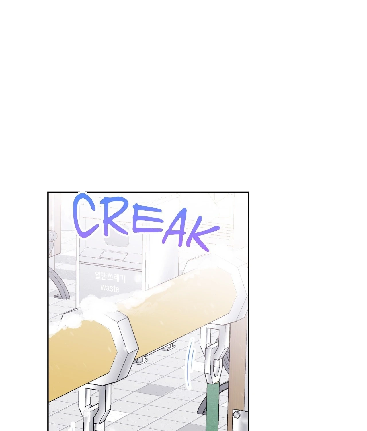Read Foster Care chapter 4 image 53 on Lezhin