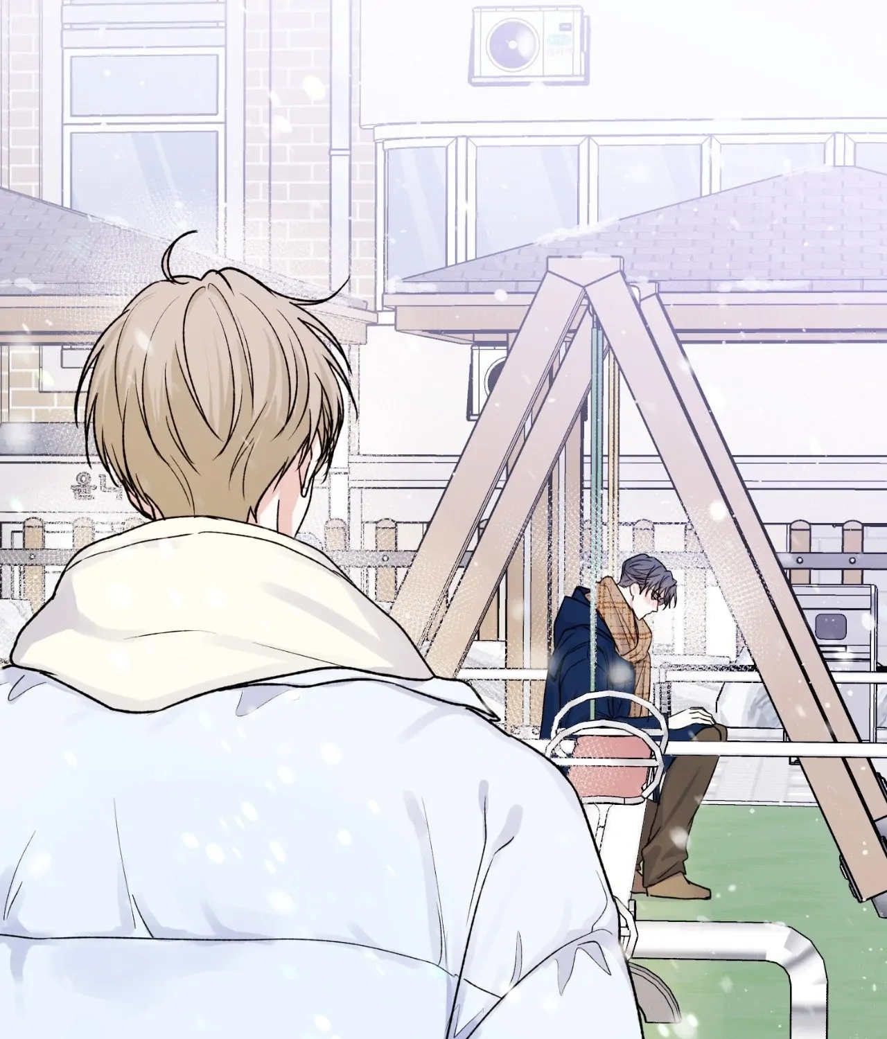 Read Foster Care chapter 4 image 55 on Lezhin