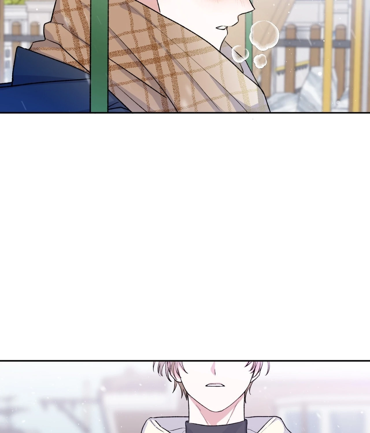 Read Foster Care chapter 4 image 57 on Lezhin