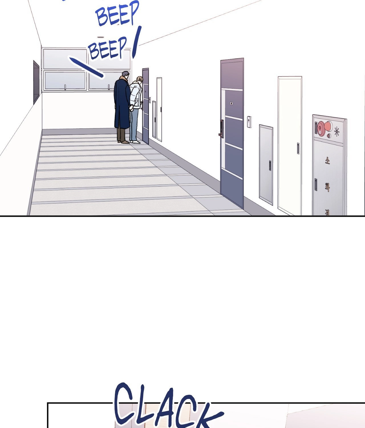 Read Foster Care chapter 5 image 2 on Lezhin
