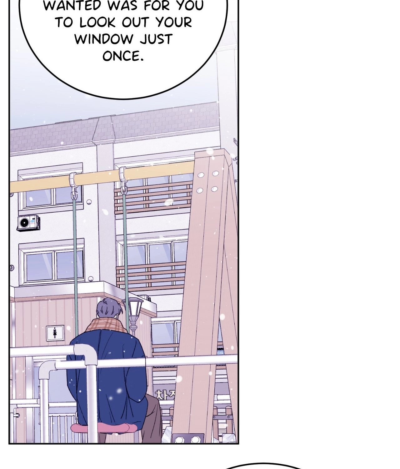 Read Foster Care chapter 5 image 25 on Lezhin