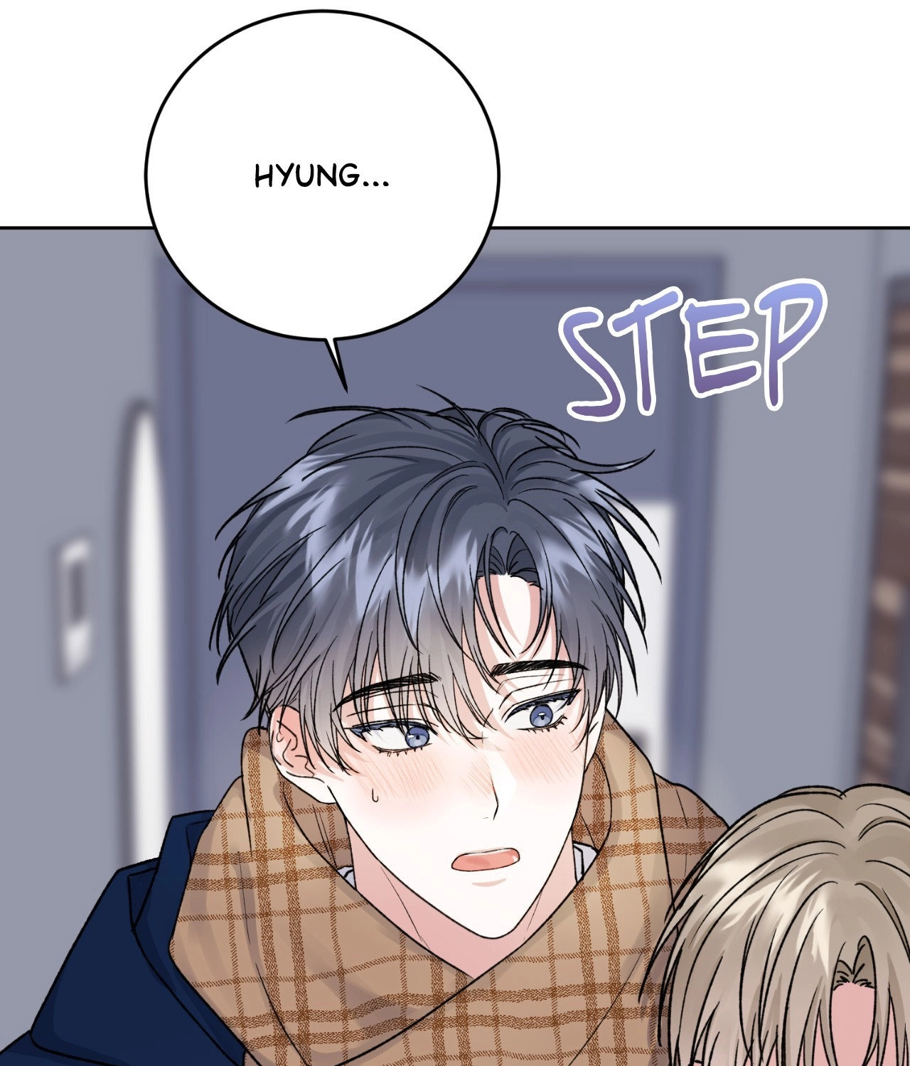 Read Foster Care chapter 5 image 4 on Lezhin