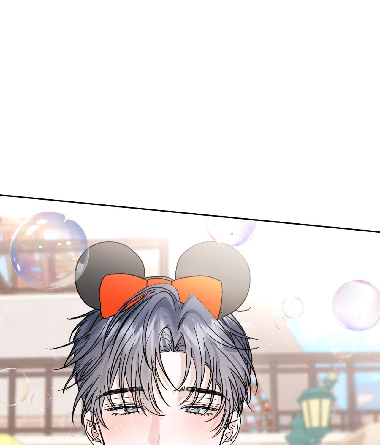 Read Foster Care chapter 6 image 68 on Lezhin