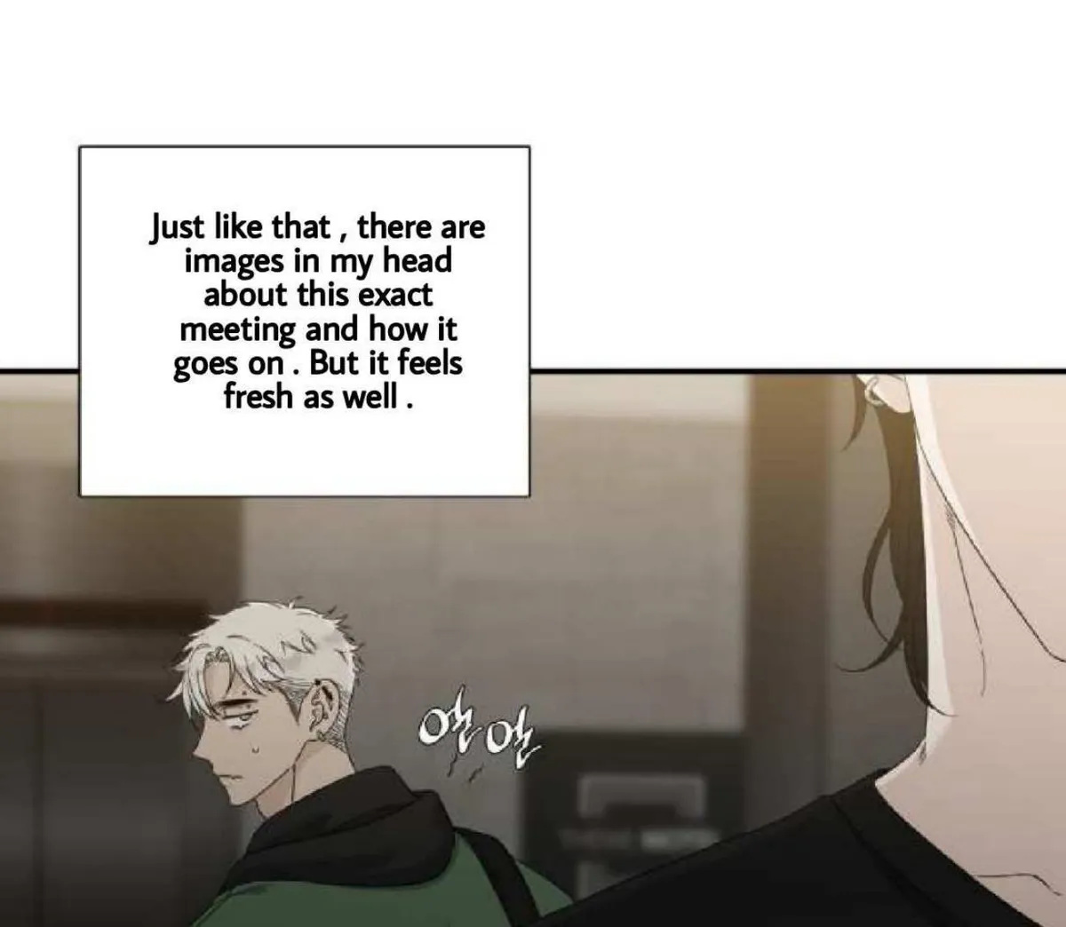 Read Foul