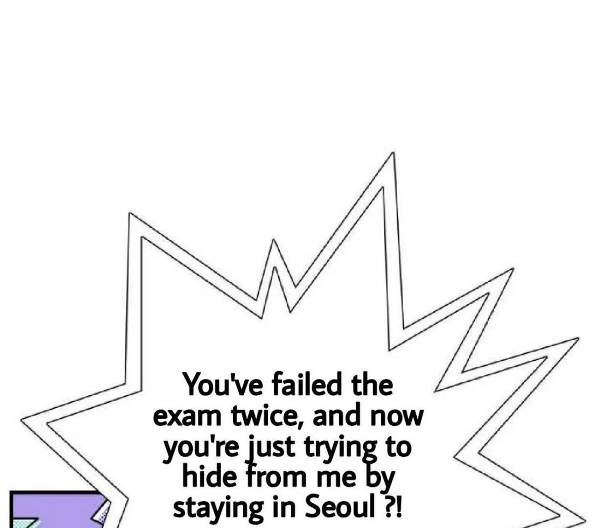 Read Foul