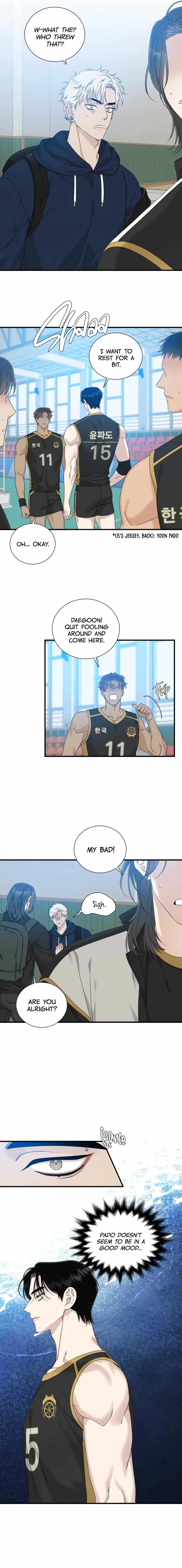 Read Foul