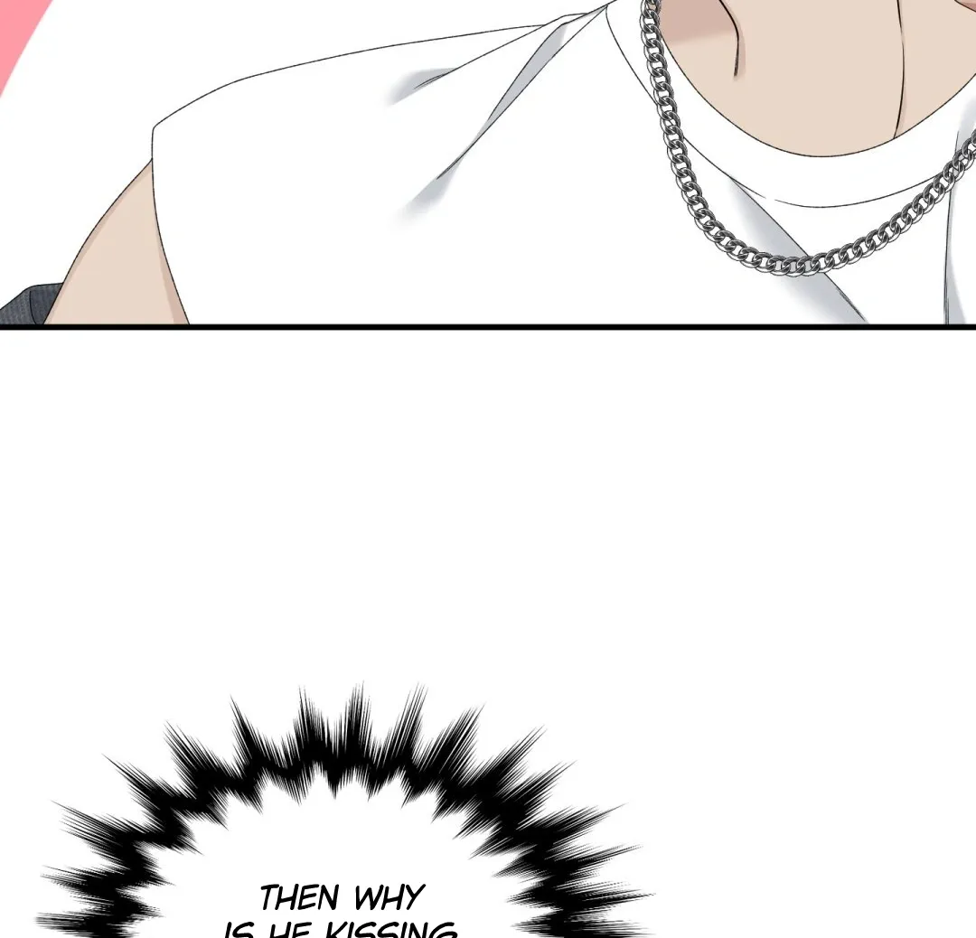 Read Foul