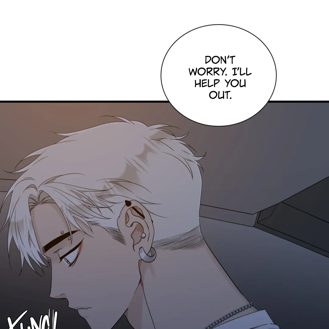 Read Foul
