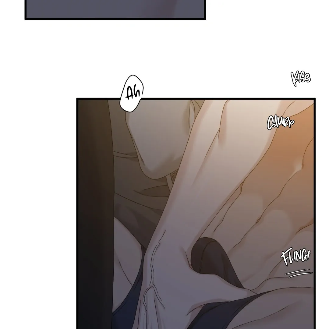 Read Foul